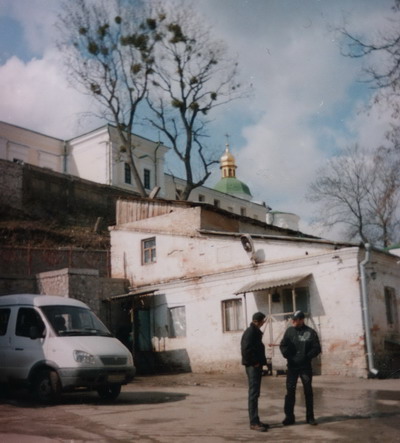 Корпус в котором жили трудники